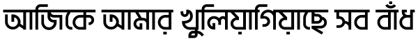 kalam