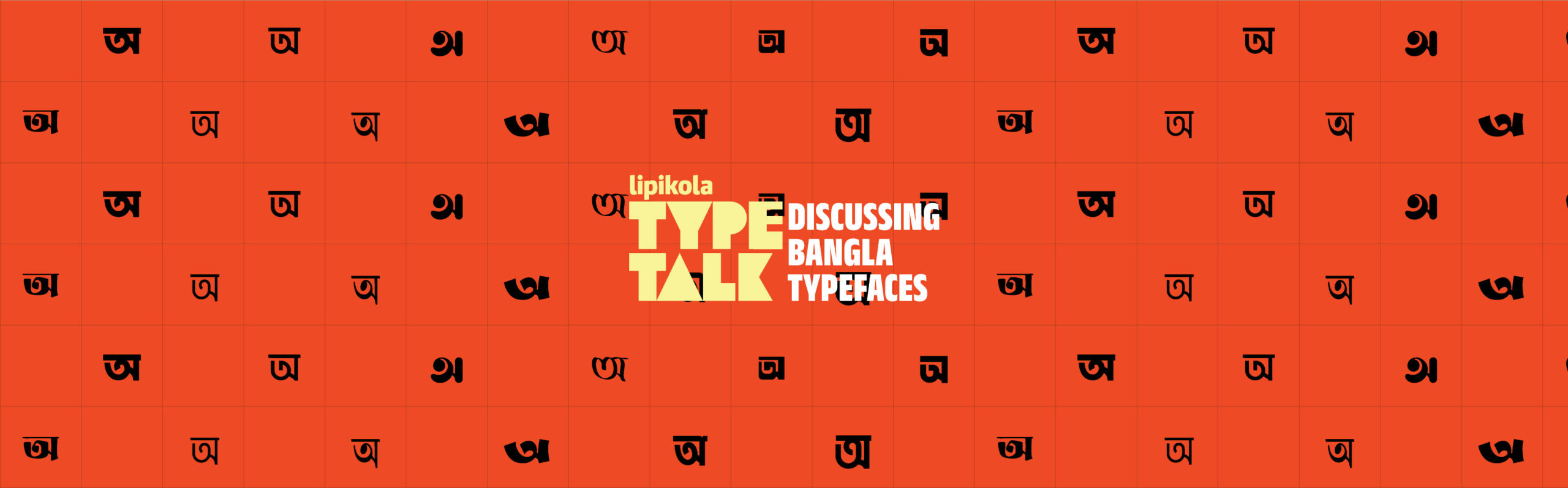 Lipikola-TypeTalk-2025-Banner